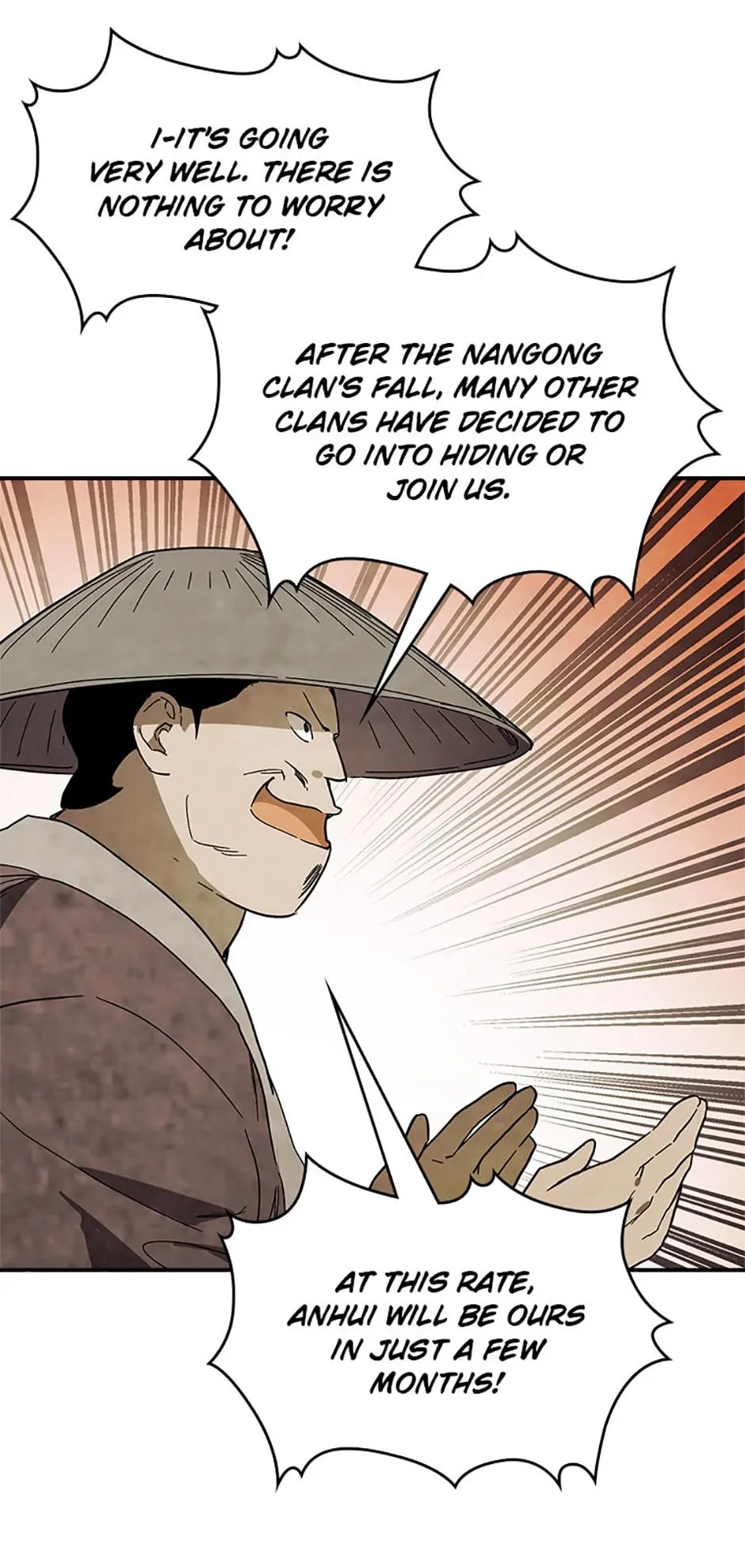 Yi Shen Dang Guan Chapter 73 11